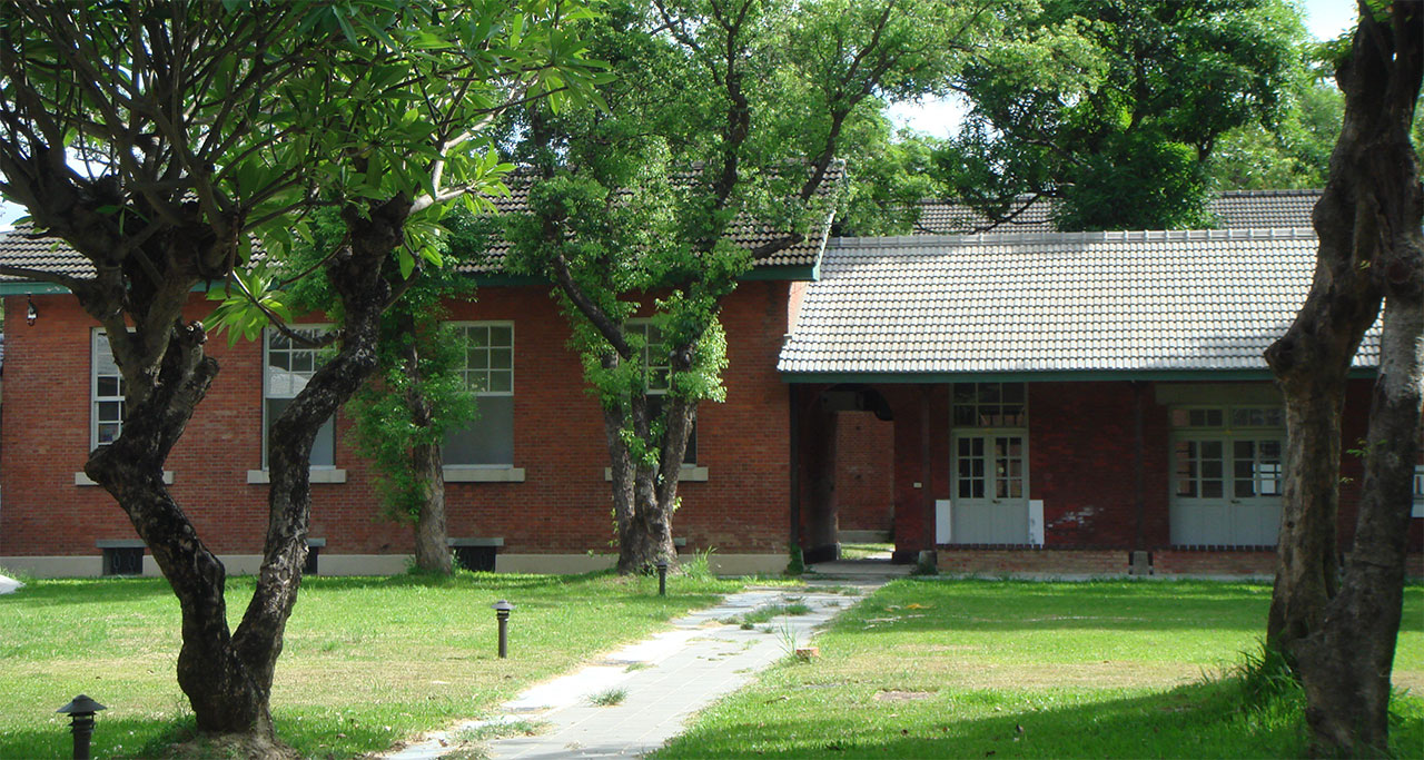 學術及研究活動
