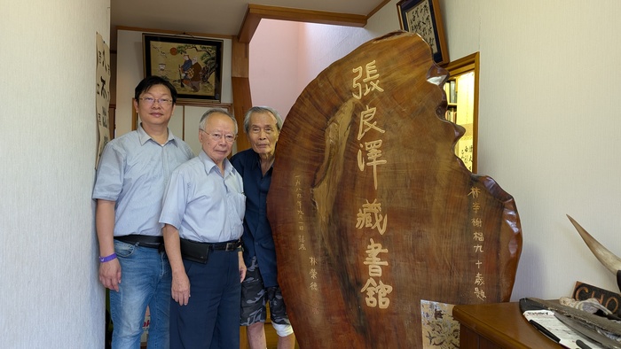 歡迎參與:「護送張良澤藏書回台相挺計畫」圖片