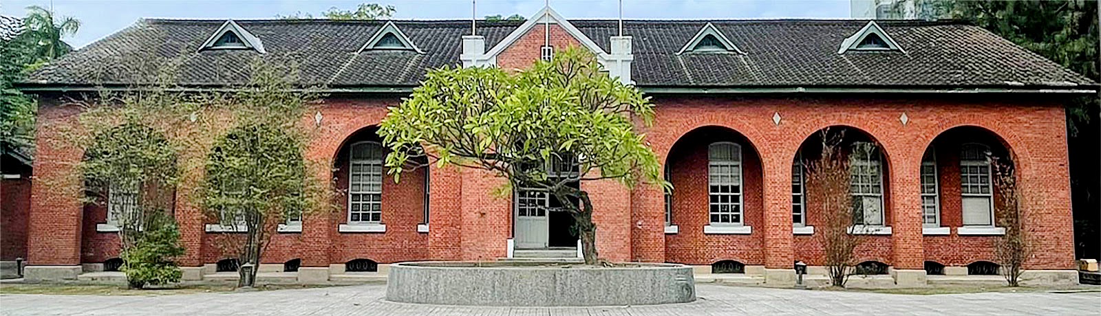 成功大學-台灣文學系